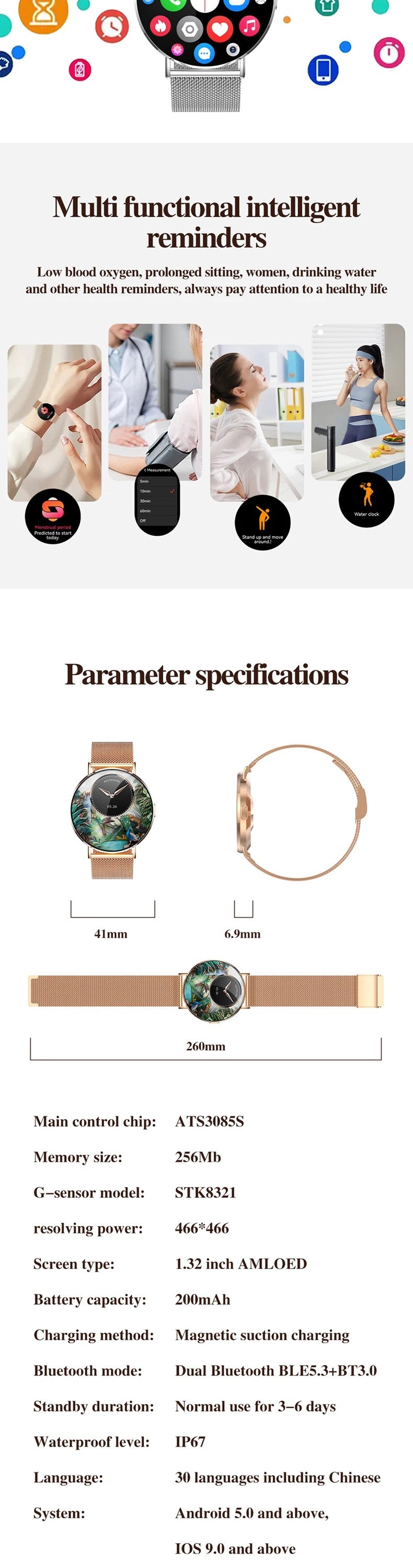 LWT KM88 Ultra Thin Calorie Tracker Smart Watch For Women, Purple Aluminum Alloy Watch With AMOLED Screen