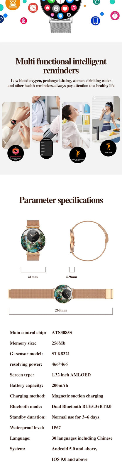 LWT KM88 Ultra Thin Calorie Tracker Smart Watch For Women, Purple Aluminum Alloy Watch With AMOLED Screen